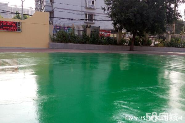 振兴 地坪漆翻新维修